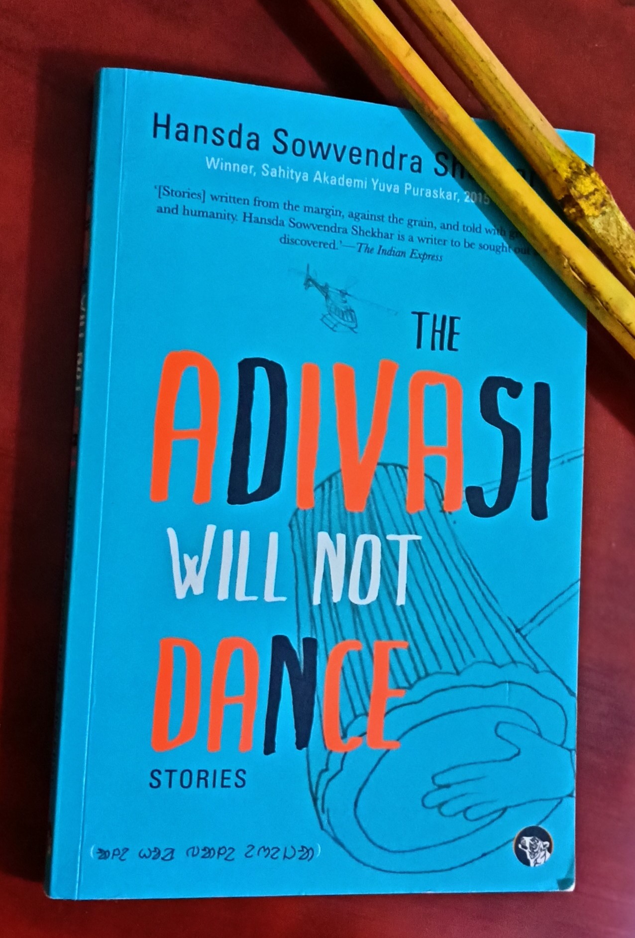 Book Review: The Adivasi Will Not Dance