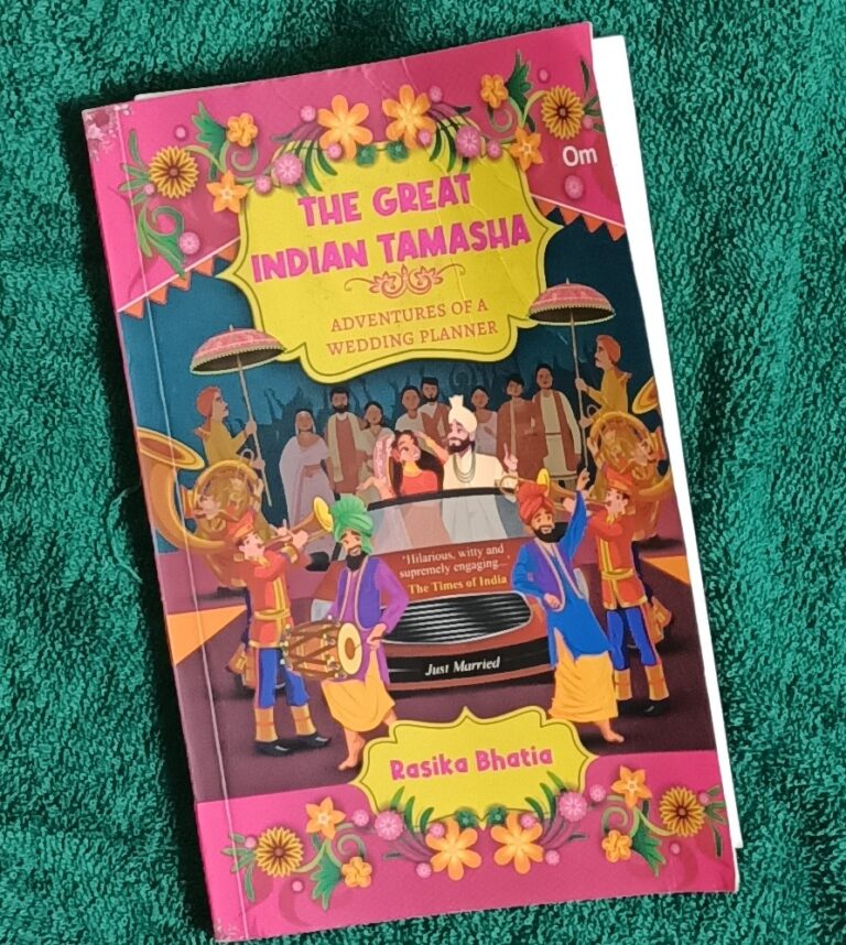 Book Review: The Great Indian Tamasha, Adventures of a wedding planner